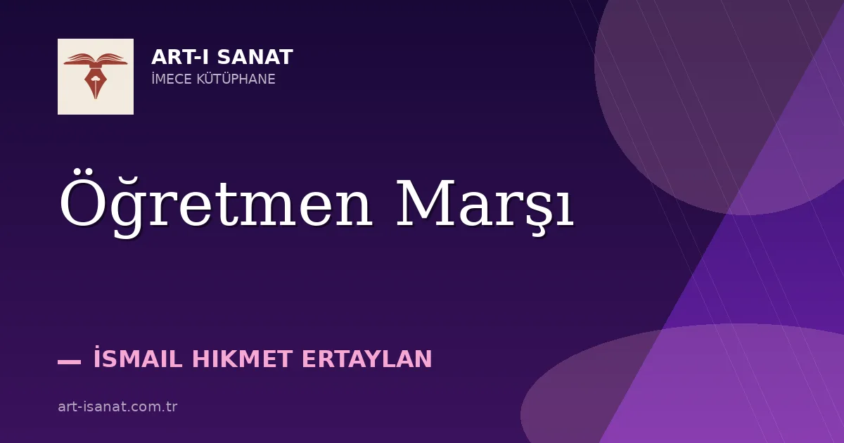 Öğretmen Marşı