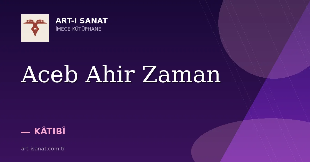 Aceb Ahir Zaman