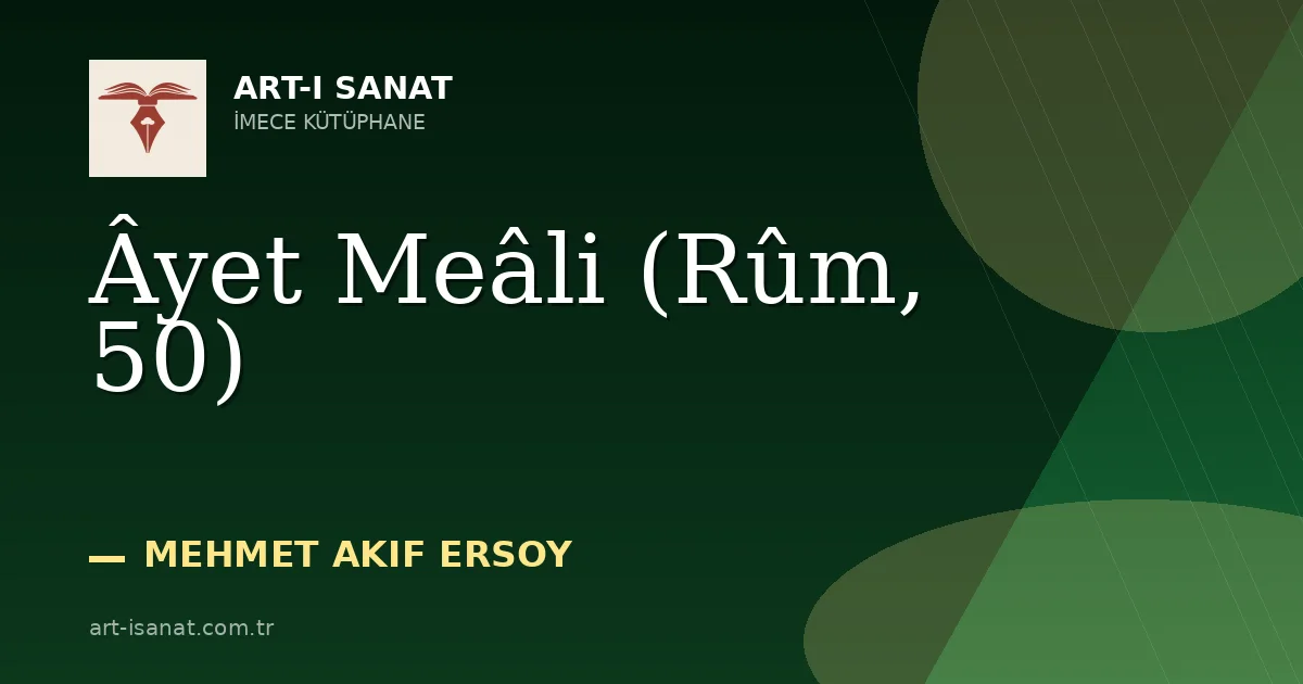 Âyet Meâli (Rûm, 50)